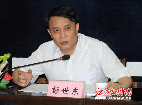 江西省教育厅副厅长彭世东现场发布毕业生就业
