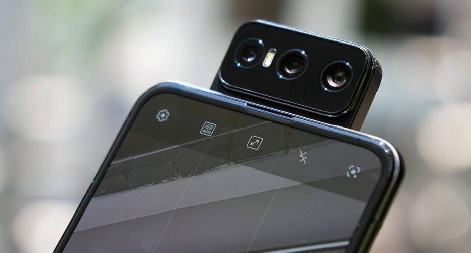 华硕 zenfone 7