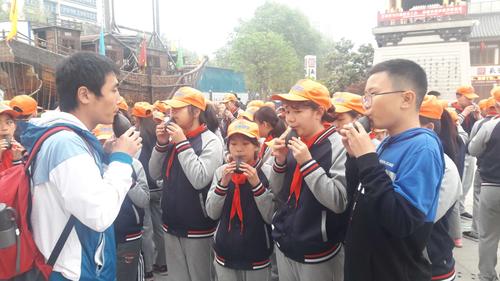 【day3】济南市育贤第四小学书香研学——发现与探索