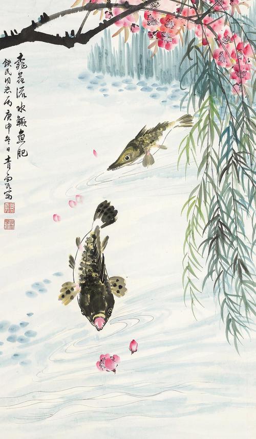 吴青霞桃花流水鳜鱼肥