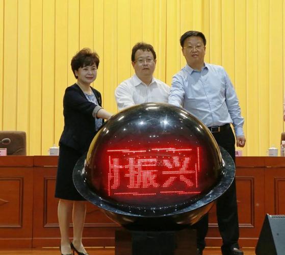 威海市乡村振兴巾帼行动系列培训活动