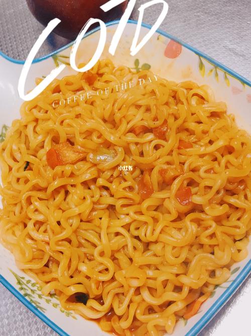 一次就爱上的味道 辣度适中97_美食_蔬菜_酱料_火鸡面_咖喱_美食