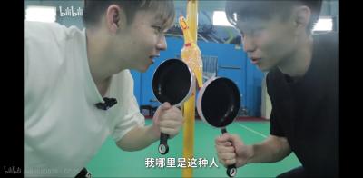 在下哲别