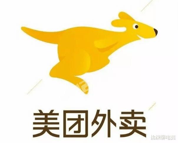 美团外卖就tes战队下药事件回复以最高级别投诉处理但骑手找不到
