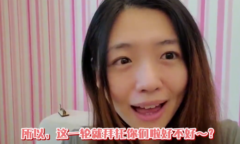 原创成为迷你世界代言人后忆涵小姐姐再次纯素颜露脸网友太甜了