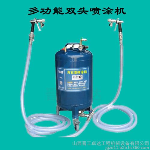 湖北荆门 厂家直销多功能喷涂机价格 拉毛涂料喷涂机