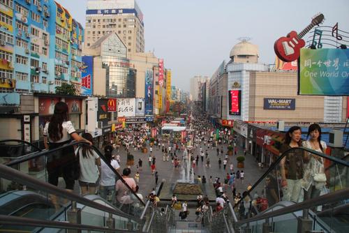 百年商街迈向"国家级"青岛台东迎来迭代升级新机遇|步行街|商业步行街