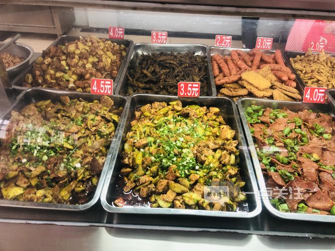 猪肉,食堂,云南师范大学,云南财经大学,鱼肉,昆明理工大学