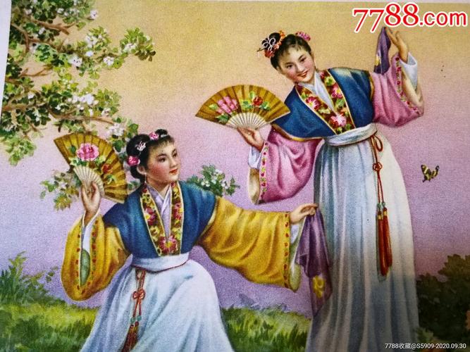 精美小年画《扑蝶舞》