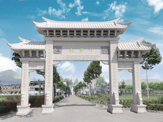 福建农村石牌坊牌楼图片以我们长城石雕制作的福建农村牌坊上双面雕