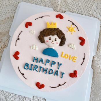乐食锦生日蛋糕送妈妈婆婆新鲜定制网红康乃馨创意手绘预定全国大庆