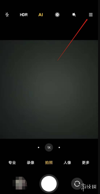 小米拍照水印在哪设置 小米拍照水印设置方法介绍