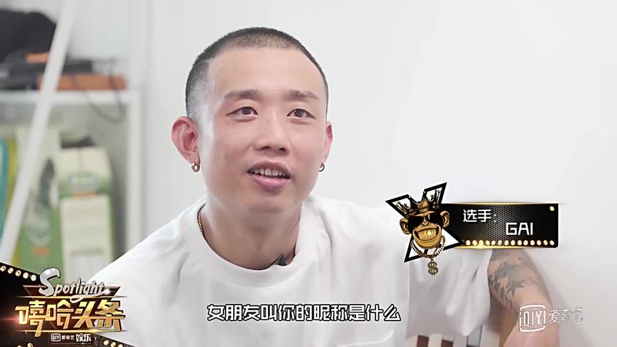 gai分享女友甜蜜小事
