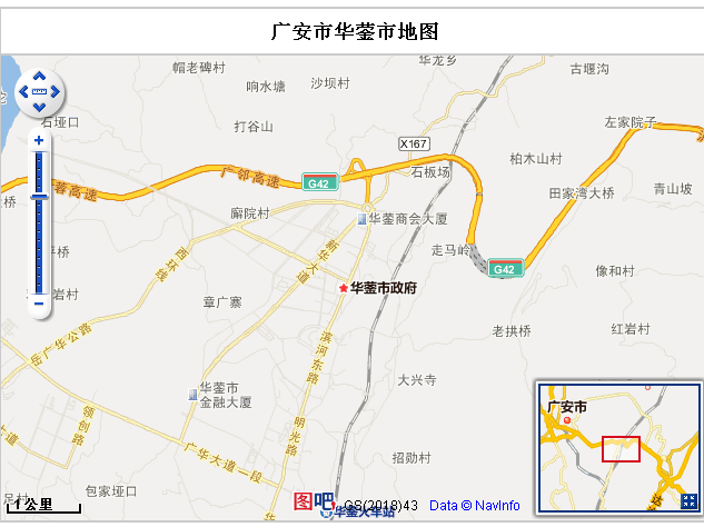 天池镇,禄市镇,永兴镇,明月镇,阳和镇,高兴镇,观音溪镇,溪口镇,庆华镇