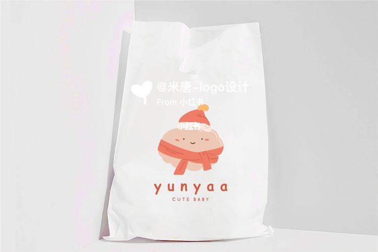 可爱,温馨,温暖治愈童装logo设计,卡通设计_设计_logo_童装_治愈_卡通