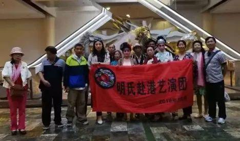 弘扬祖德的明姓族人明安福二三事