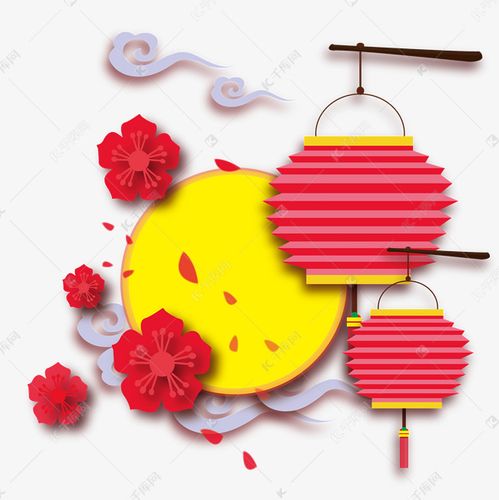 中秋节花辰月夕剪纸立体图案