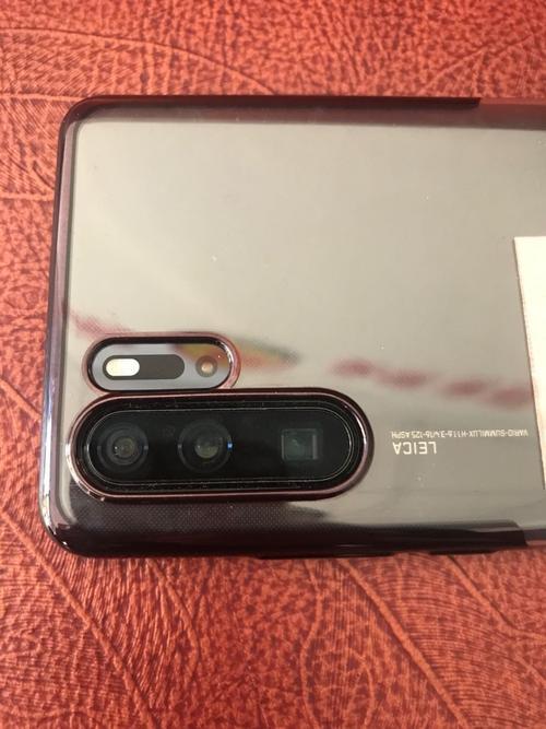 华为p30pro的天线位置在哪里 华为p30手机天线位置图解