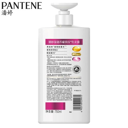 洗发水 强韧发根发梢保湿顺滑 200ml 750ml 潘婷洗发水强韧养根润发