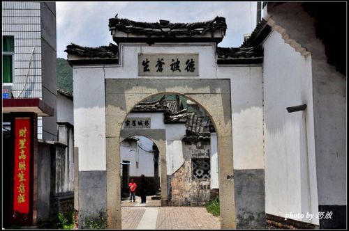 丽水古建筑——松阳界首古民居