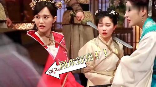 「穆乐恩,陈钰琪」锦绣未央花絮合集