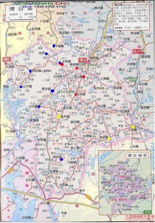 在家好啊,你们谁知道广西省玉林市博白县的地图,我有急用啊!