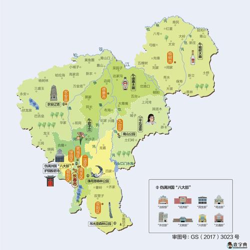 >长春地图高清版可放大 长春地图长春地图高清版可放大,长春市有"东方