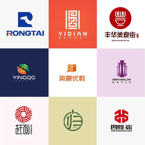 设计原创班徽logo高端标志公司lougou图标头像商标