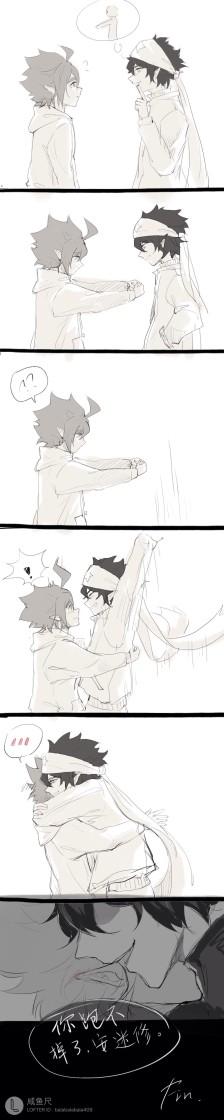 凹凸世界·安雷安