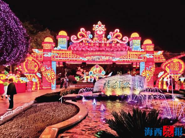 漳州新春花灯展将于1月20日亮灯,厦门市民可前往观灯.