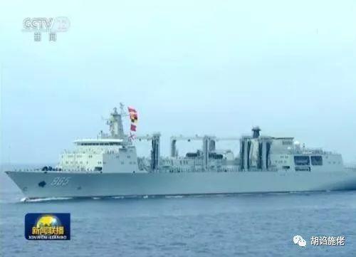 第六排:051c型导弹驱逐舰1艘:"石家庄"舰,舷号116