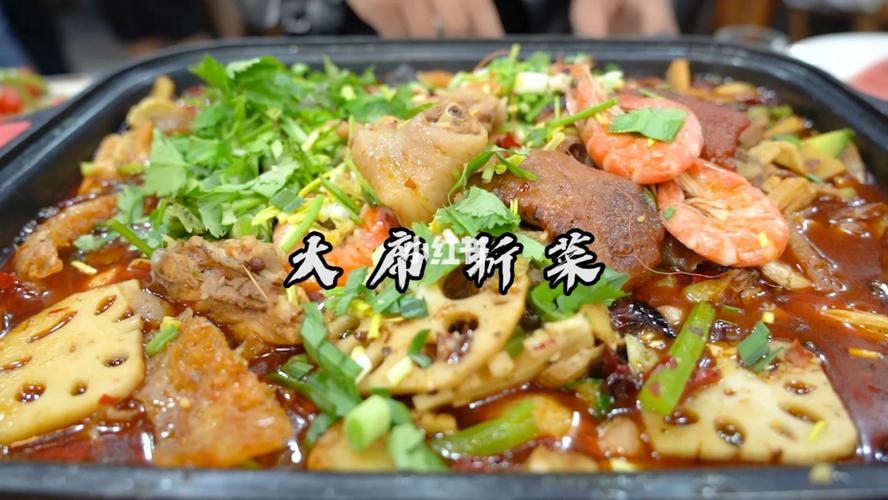 大席折菜_美食_会仙居江湖菜攻略_烧烤_探店_小红书爆款美食_美食