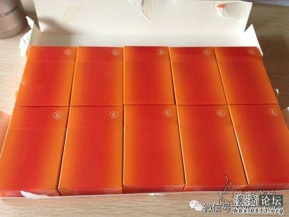 黄鹤楼峡谷情 爆珠烟嘴,口齿留香,腐败货 9.