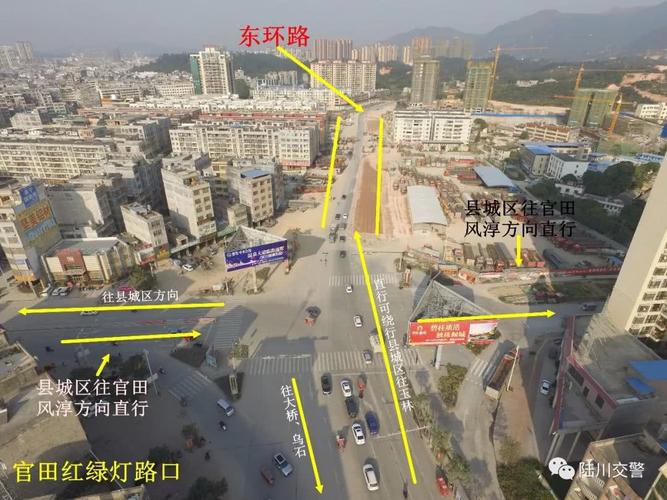 陆川交警发布春节期间避堵示意图!