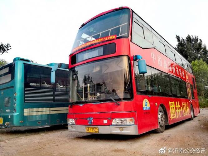 5路升级k5路济南双层公交车宣告退出