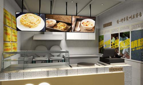 特色小吃早餐加盟店室内设计装修设计效果图 店铺装修
