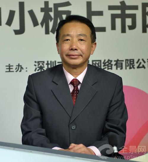 新疆贝肯能源工程股份有限公司副总经理兼董事会秘书---吴伟平 先生