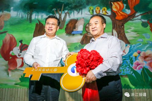  br /> 阿克苏教育学院:地区双语师资的摇篮浙江援疆网