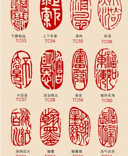 安天亲民 寿山石书法画闲章篆刻成品印章定刻私人古风