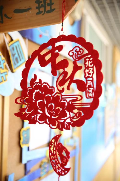 教育动态南京市江北新区华美路幼儿园开展庆祝中秋节活动