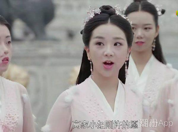 扶摇简雪是无极的人吗 揭秘其真实身份
