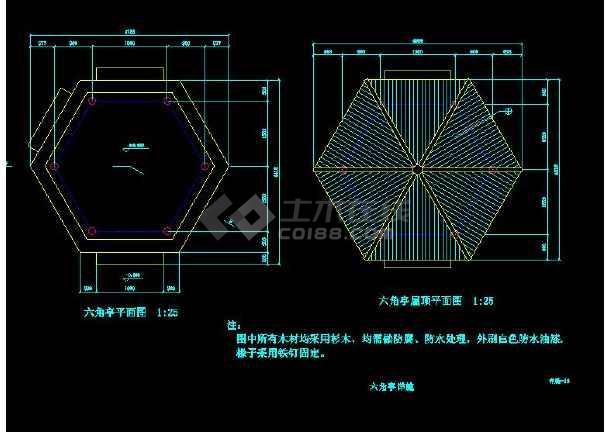 精美简单的六角亭建筑方案设计图共4张