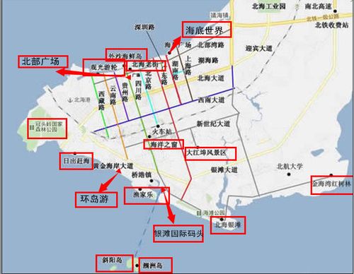 北海市内景点都有哪些?北海市内景点分布图