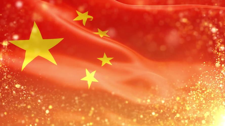 五角星国旗红色节日背景