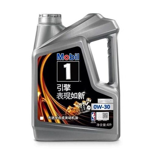 mobil美孚1号经典系列5w305w400w200w30全合成机油润滑油4l1l