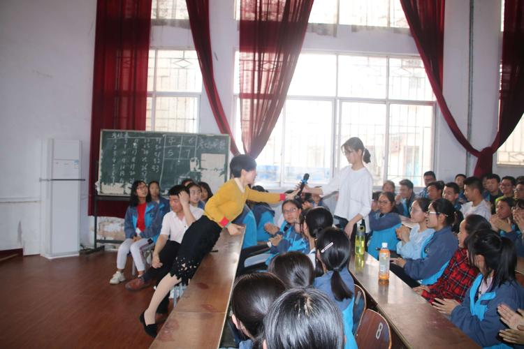 调整心态,发挥潜能,轻松应考 一一湖北省枣阳市实验中学九年级学生