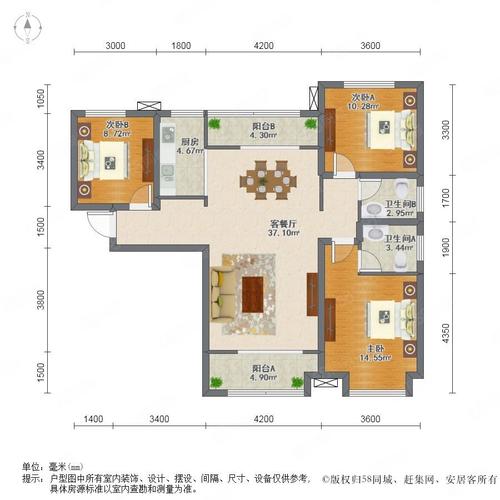 德杰德裕天下