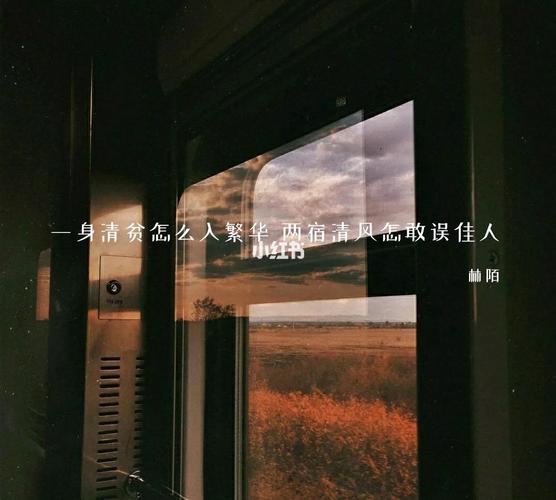 文字壁纸(悲伤)98_壁纸_悲伤逆流成河_素材_壁纸