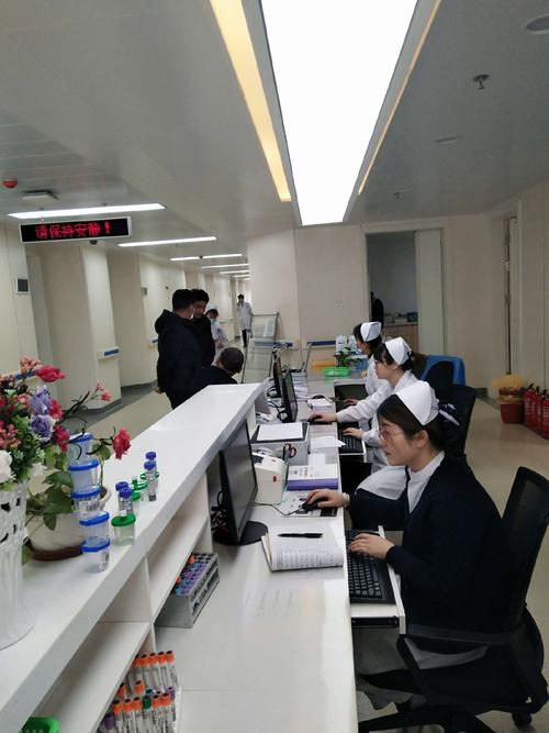 青海省第四人民医院肝病二科乔迁新家