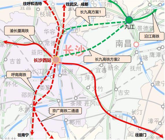 长沙高铁西站将引入6条高铁!